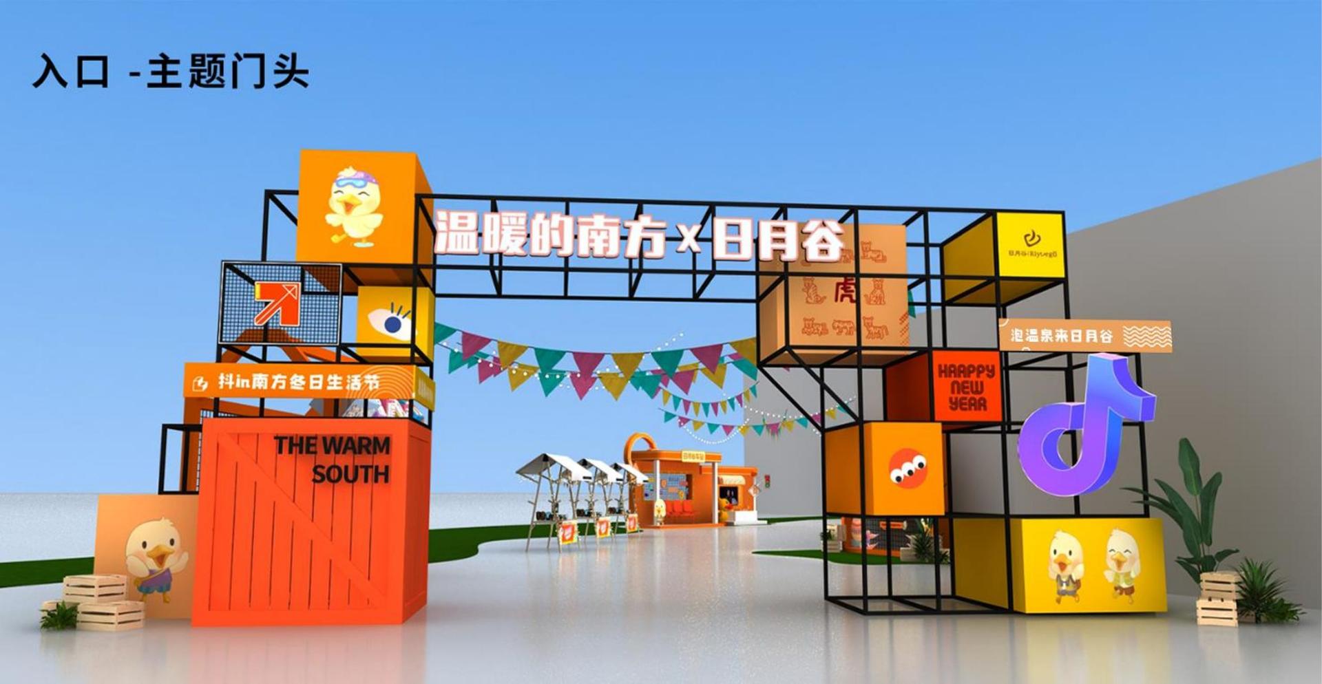 天启长风传媒高端影视